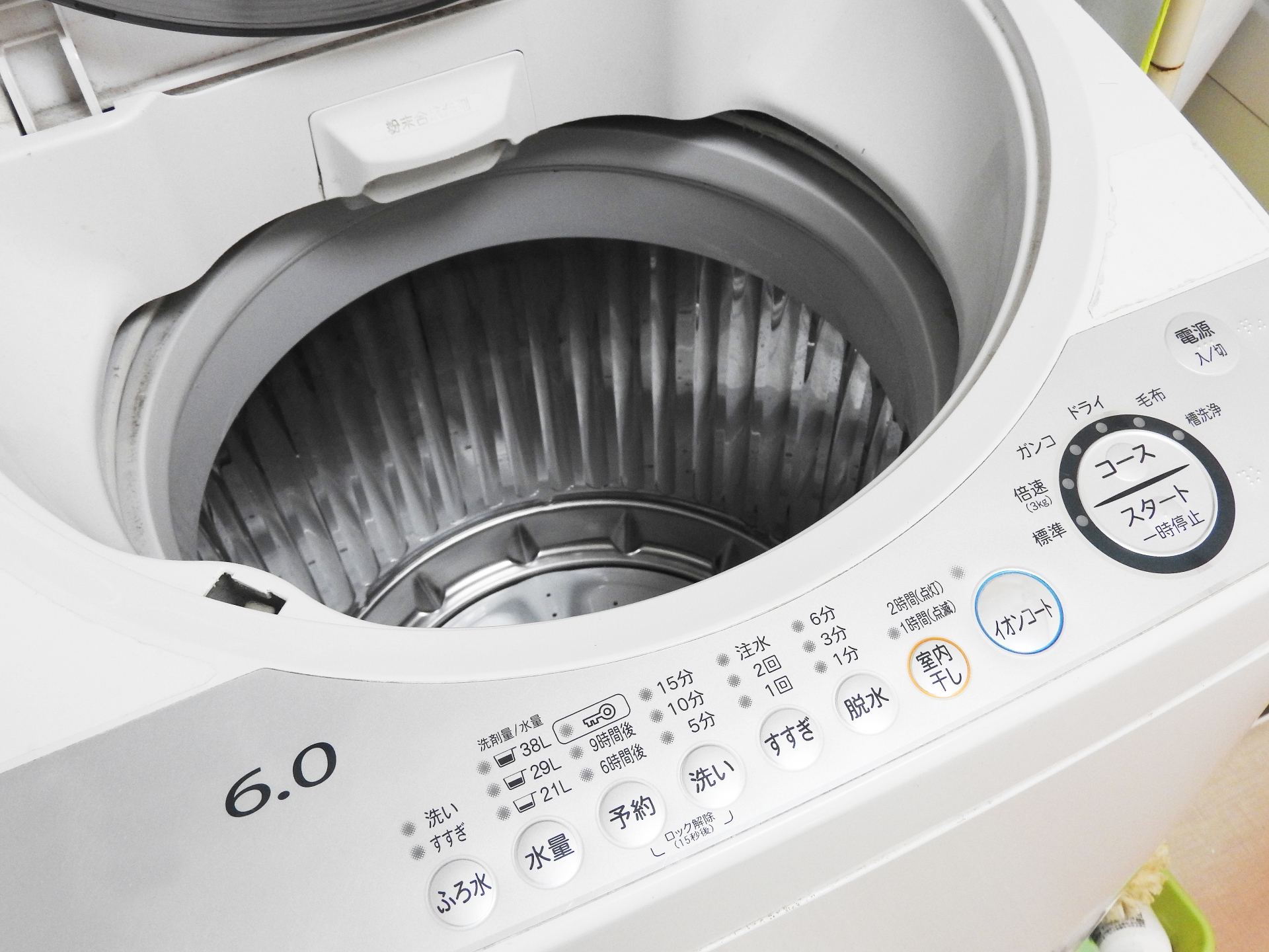 洗濯の正しいやり方について。汚れ・色・素材・大きさで仕分ける