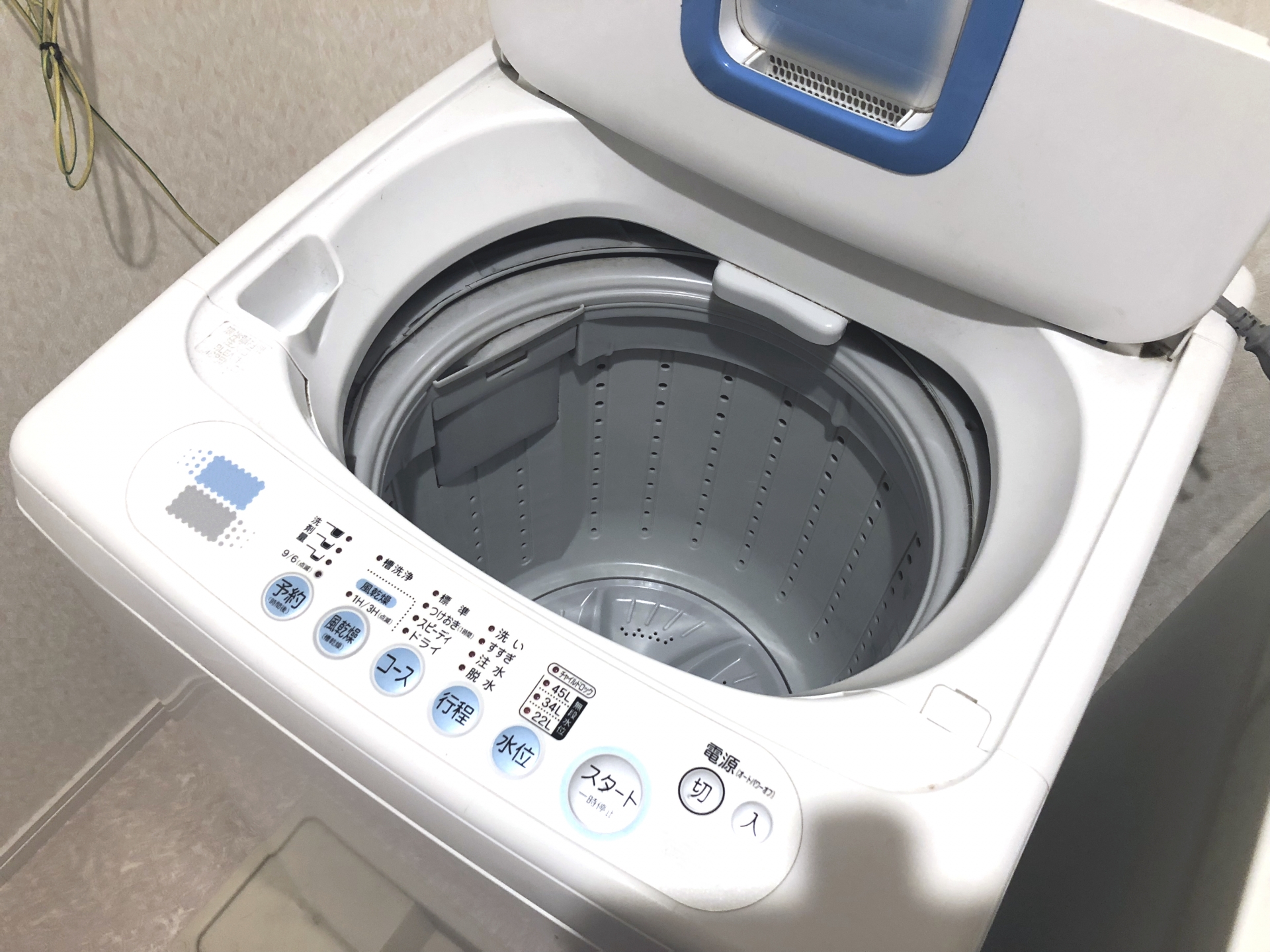 洗濯機【ティッシュ対処法】まみれたティッシュも簡単に取る方法